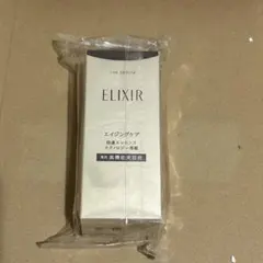 ELIXIR エリクシール ザ セラム 50mL