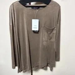 メイソングレイ