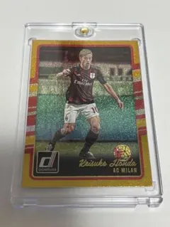 Item thumbnail for item 538c37d4-c510-4735-af8d-e8647384d7ff