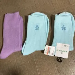 MUSING WEAR 水色 リブ編みソックス 25-27cm