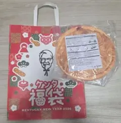 【紙袋つき】KFCケンタッキー福袋2026 ビスケット型お昼寝クッション