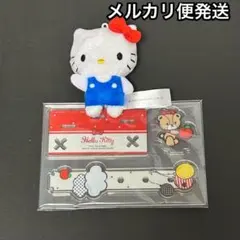 Item thumbnail for item 56e3dacf-d0d0-42c8-ad85-d479ef0d80a2