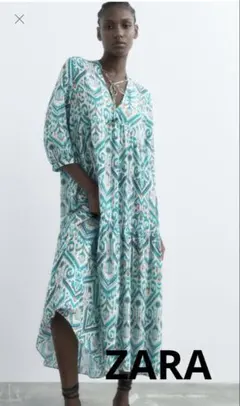 Item thumbnail for item be485579-7817-44c3-889b-31ecf34f6f69