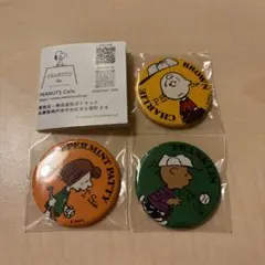 スヌーピー カフェ 缶バッジ 3点 名古屋