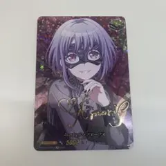 アモーリス 缶バッジホロ15 通常15 Exitus Ave Mujica - メルカリ