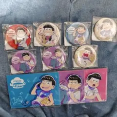 2026年最新】一松の人気アイテム - メルカリ