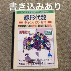 Item thumbnail for item a895003d-568a-4f0f-bfa5-391339cfece1