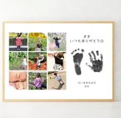 Item thumbnail for item 161c2900-4f9c-404a-80db-0839cfc9418a