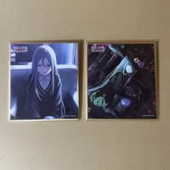 宵崎奏 色紙セット