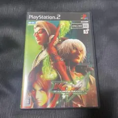 マキシマムインパクト★レギュレーションA★ソフト