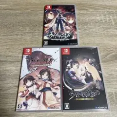 うたわれるもの シリーズ3作品セット SWITCH