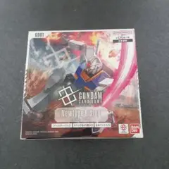 ガンダムカードゲーム ニュータイプライジング 1box テープ付き 未開封