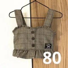 R⁂R様 リクエスト 2点 まとめ商品