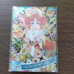 ひみつのアイプリ ベアベアベアバズリウム