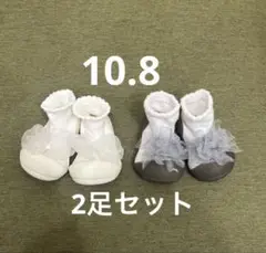 Attipas アティパス　10.8 108mm Sサイズ　ピンク　ベージュ