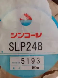 Item thumbnail for item 474dbb5b-ded2-484e-b260-158757e686bb