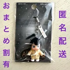 ATARU キューピー　コスチュームキューピー