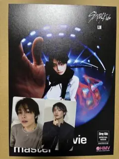 2025年最新】フライヤー スキズの人気アイテム - メルカリ