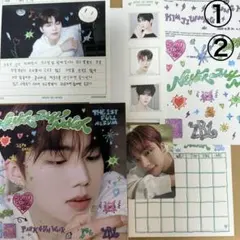 ZB1 Never say Never ゴヌク セット