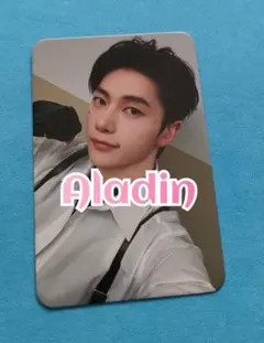 zb1 ゼベワン シーグリ 2026 アラジン 特典 マシュー