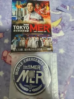 TOKYO MER 走る緊急救命室 DVD レンタル落ち