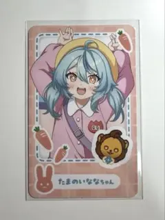 珠乃井ナナ チェキ