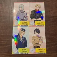 エイトリ 特典