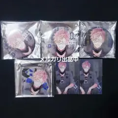 ▷▶︎▷DIABOLIK LOVERS ディアラバ 月浪シン 限定ハート缶バッジ ▷▶︎▷DIABOLIK LOVERS ディアラバ 月浪シン 限定ハート缶バッジ