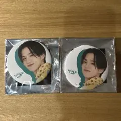 2025年最新】treasure アサヒ 缶バッジの人気アイテム - メルカリ