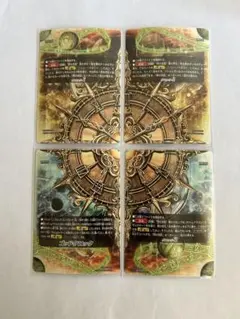 2025年最新】バディファイト タイムドラゴンの人気アイテム