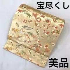 袋帯 慶長宝尽文 純金箔全通 花草模様 宝尽くし 金色 O-3585 楽天市場】袋帯 宝尽くしの通販