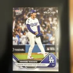数量限定 topps now 810 山本由伸 ドジャース