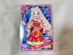 二階堂真紅　スリーブ 2025年最新】スリーブ 二階堂真紅の人気アイテム - メルカリ
