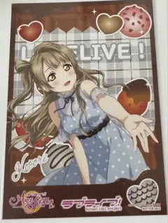 ラブライブ ラブカポイント 交換品 メッセージカード ブロマイド 南ことり ラブライブ！オフィシャルカードゲーム PL!-bp3-003-P 南ことり