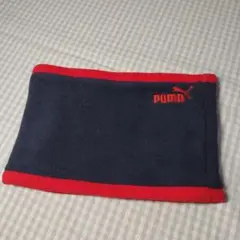 PUMA プーマ ネックウォーマー ジュニア リバーシブル