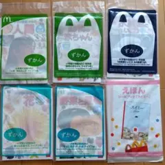 小学館の図鑑NEO マクドナルド ハッピーセット 6冊セット