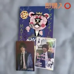 2025年最新】MATSURI ポストカードの人気アイテム - メルカリ