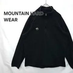 mountain hardwear
