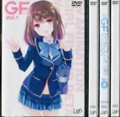 ガールフレンド(仮) DVD全巻完結セット