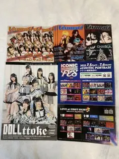 DEZERT CDセット DEZERT CD DVD 購入特典 ライブ特典 14枚セット