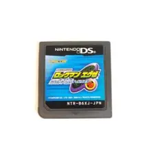 DSソフト ロックマンエグゼ オペレート シューティングスター