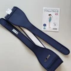 トコちゃんベルト Ⅱ Lサイズ 産前産後骨盤ケア 骨盤ベルト