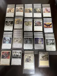 【MTG】パウパー 白単 レベル デッキ メイン&サイド 75枚セット