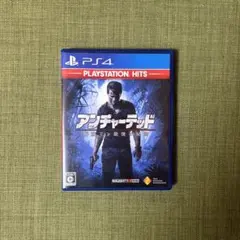 B)アンチャーテッド海賊王と最後の秘宝 PlayStation Hits