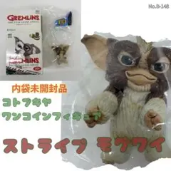 2026年最新】グレムリンフィギュアの人気アイテム - メルカリ
