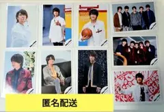 髙橋海人　キンプリ　公式写真10枚