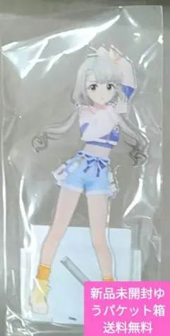 アイドルマスターシンデレラガールズ7周年久川 凪　アクリルスタンド