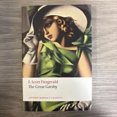 F. Scott Fitzgerald The Great Gatsby