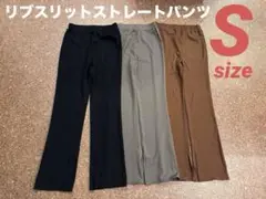 ジーユー ワイドパンツ