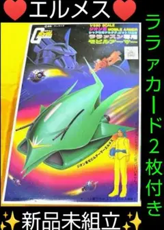 2025年最新】ララァ スン専用モビルアーマーの人気アイテム
